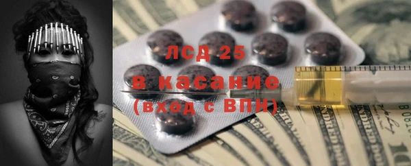 спиды Алексеевка