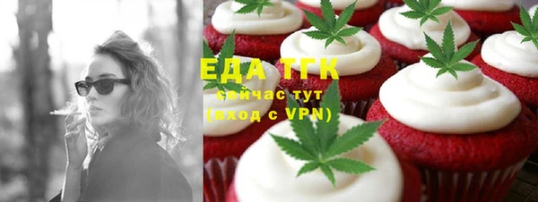ECSTASY Армянск