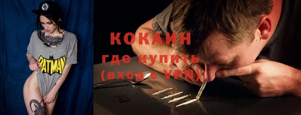 героин Алзамай
