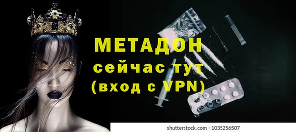 СК Аркадак