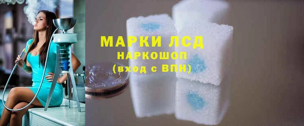 спиды Алексеевка