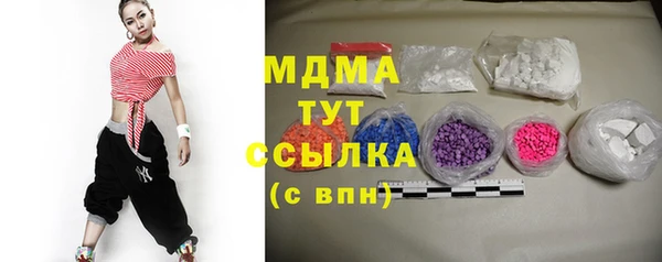 спиды Алексеевка