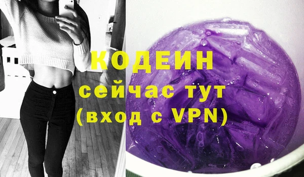 героин Алзамай
