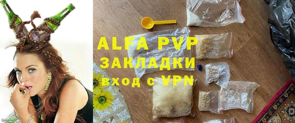 героин Алзамай