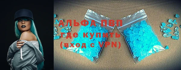 МДПВ Алексин