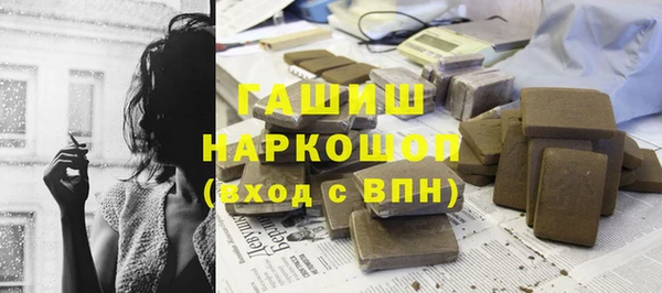МДПВ Алексин