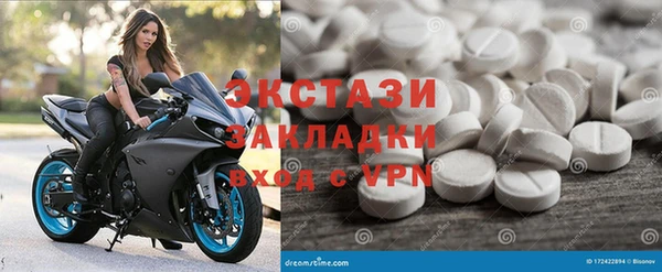 МДПВ Алексин