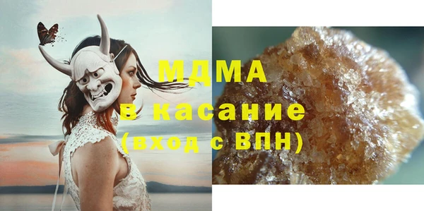 СК Аркадак