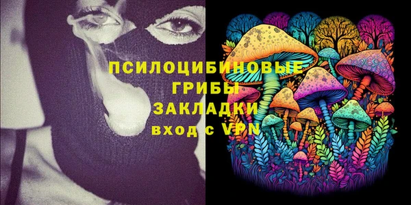 марки lsd Валдай