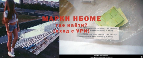 героин Алзамай