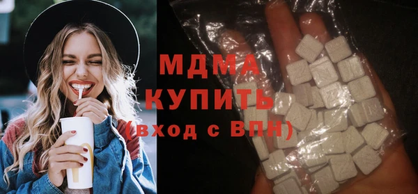 МДПВ Алексин