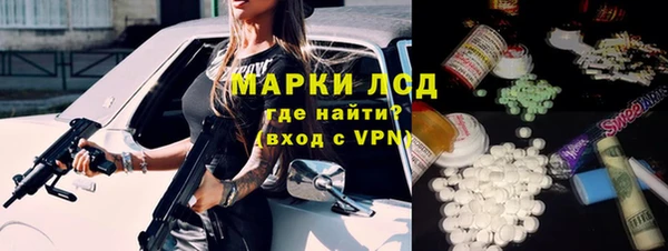 героин Алзамай